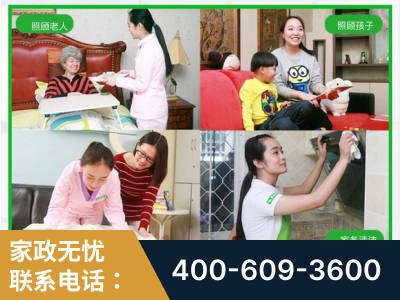 牡丹江-企业展示图