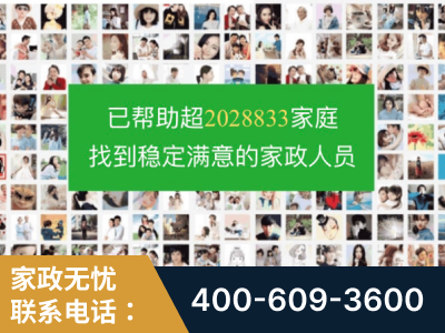 牡丹江-企业展示图